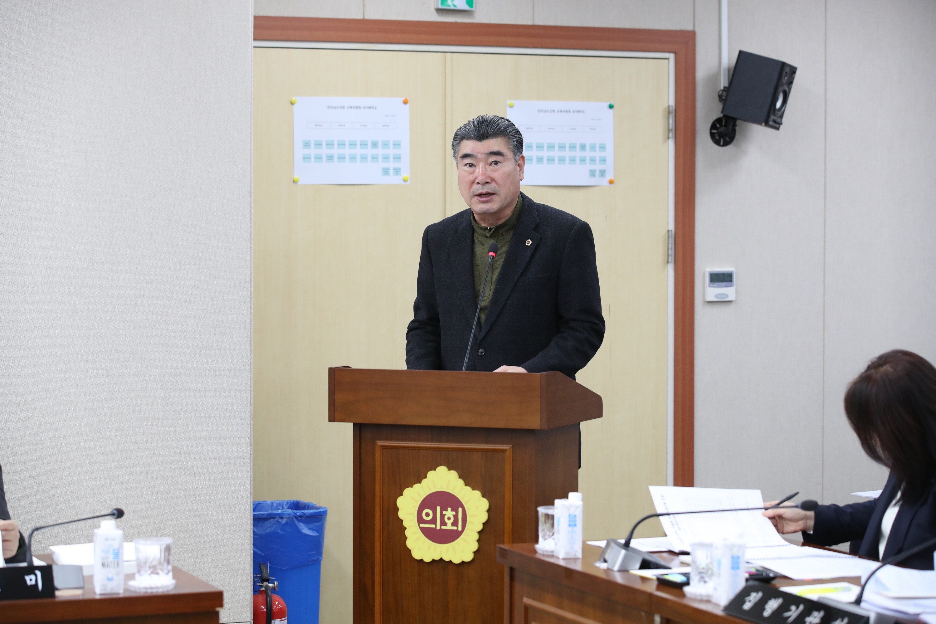 제377회 임시회 교육위원회 업무보고 등 회의 첨부이미지 : 24년01월24일 제377회 임시회 교육위원회 업무보고 - 018.jpg