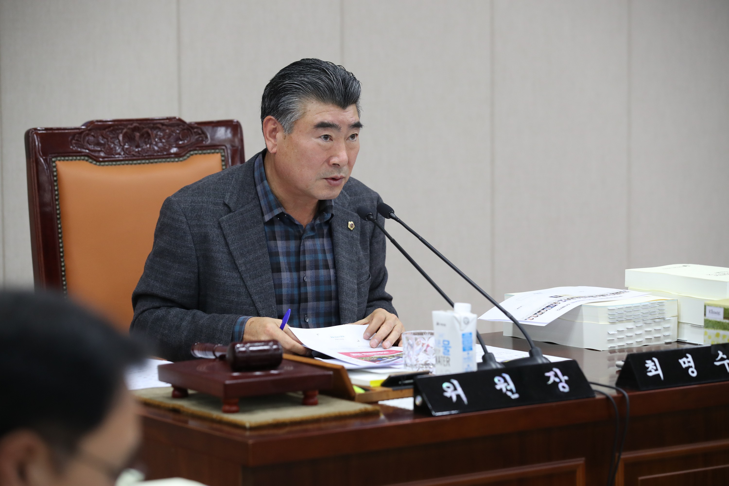 전라남도교육비특별회계 2024년도 예산안 심사 첨부이미지 : 0001_20231208161247_1.jpg