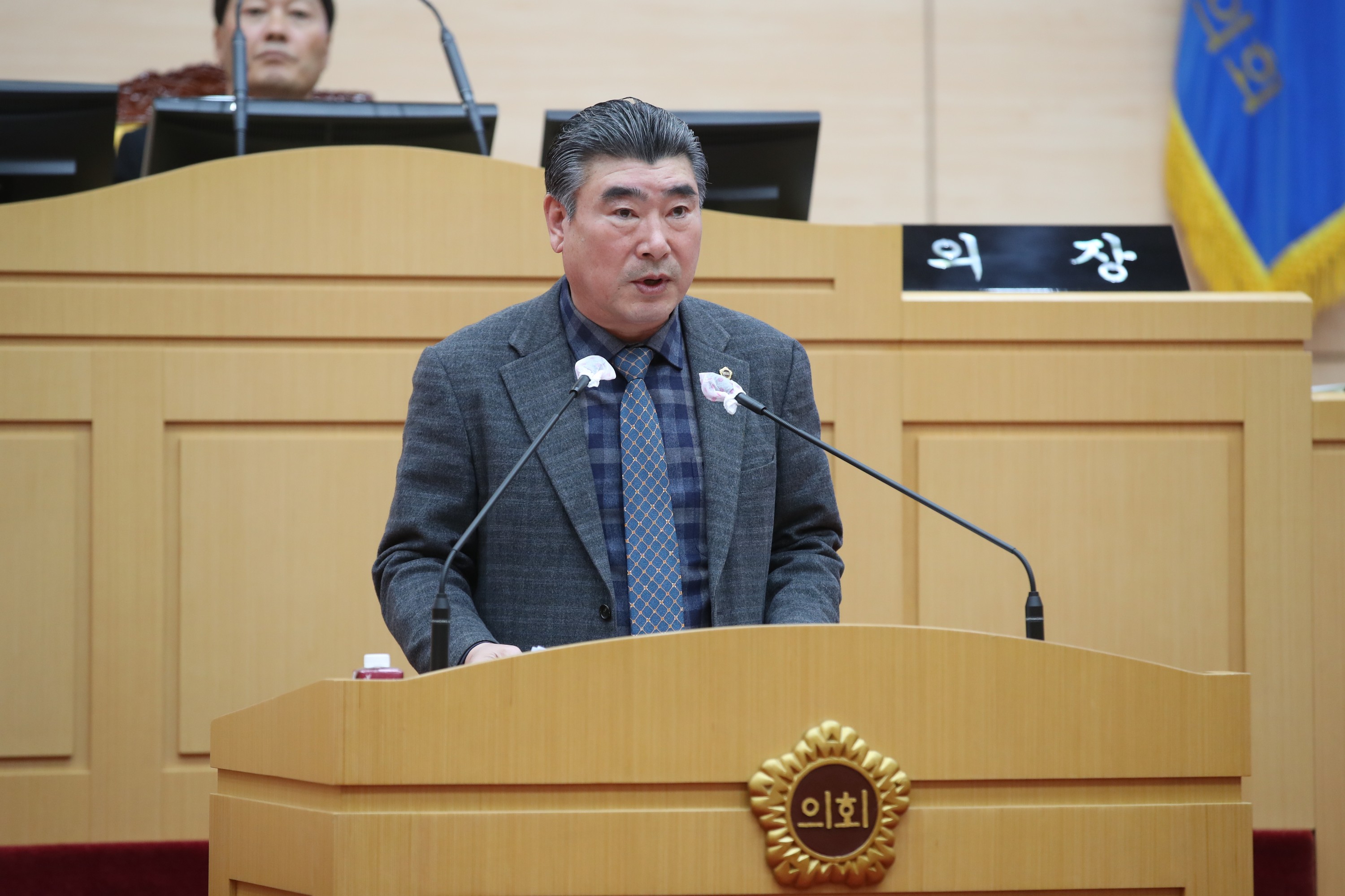 제368회 임시회 제1차 본회의 첨부이미지 : 23년02월01일 제368회 임시회 제1차 본회의 - 084.jpg
