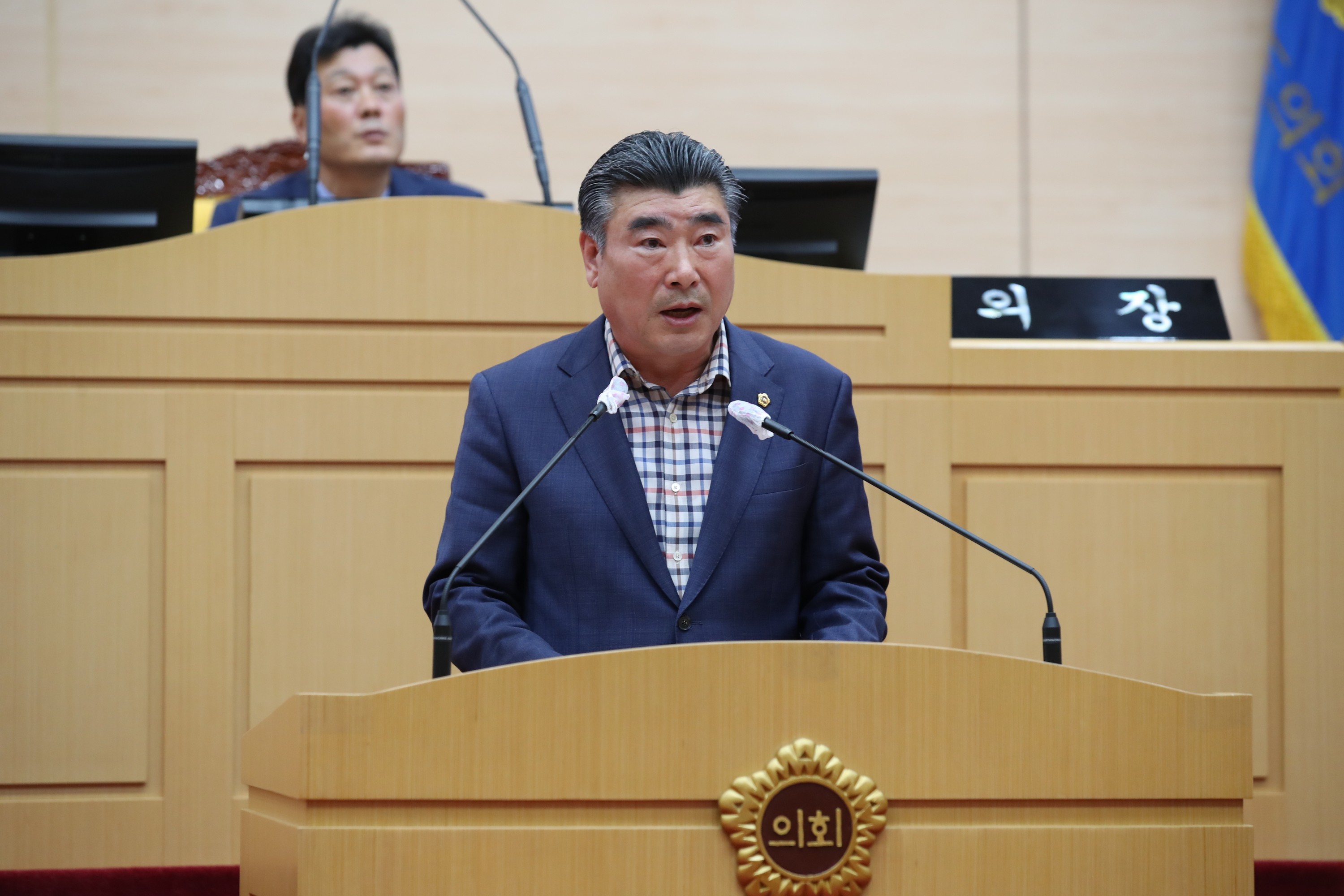 제370회 임시회 제5차 본회의 첨부이미지 : 23년04월14일 제370회 임시회 제5차 본회의 - 076.jpg