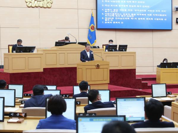 제365회 제1차 정례회 제1차 본회의 첨부이미지 : 22년09월15일 제365회 제1차 정례회 제1차 본회의 - 058.jpg