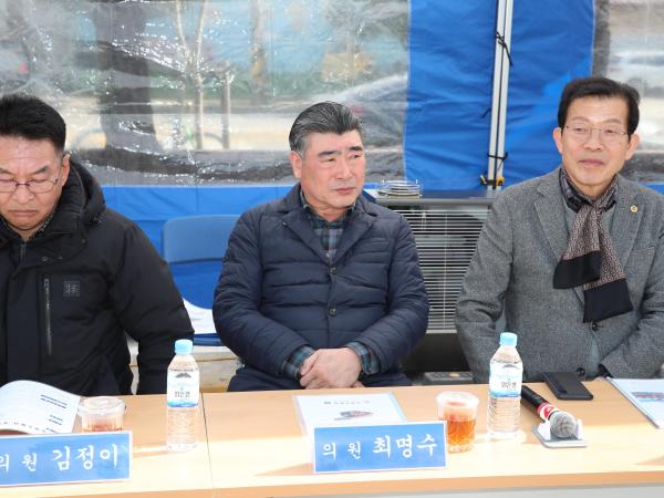 제368회 임시회 안전건설소방위원회현지활동