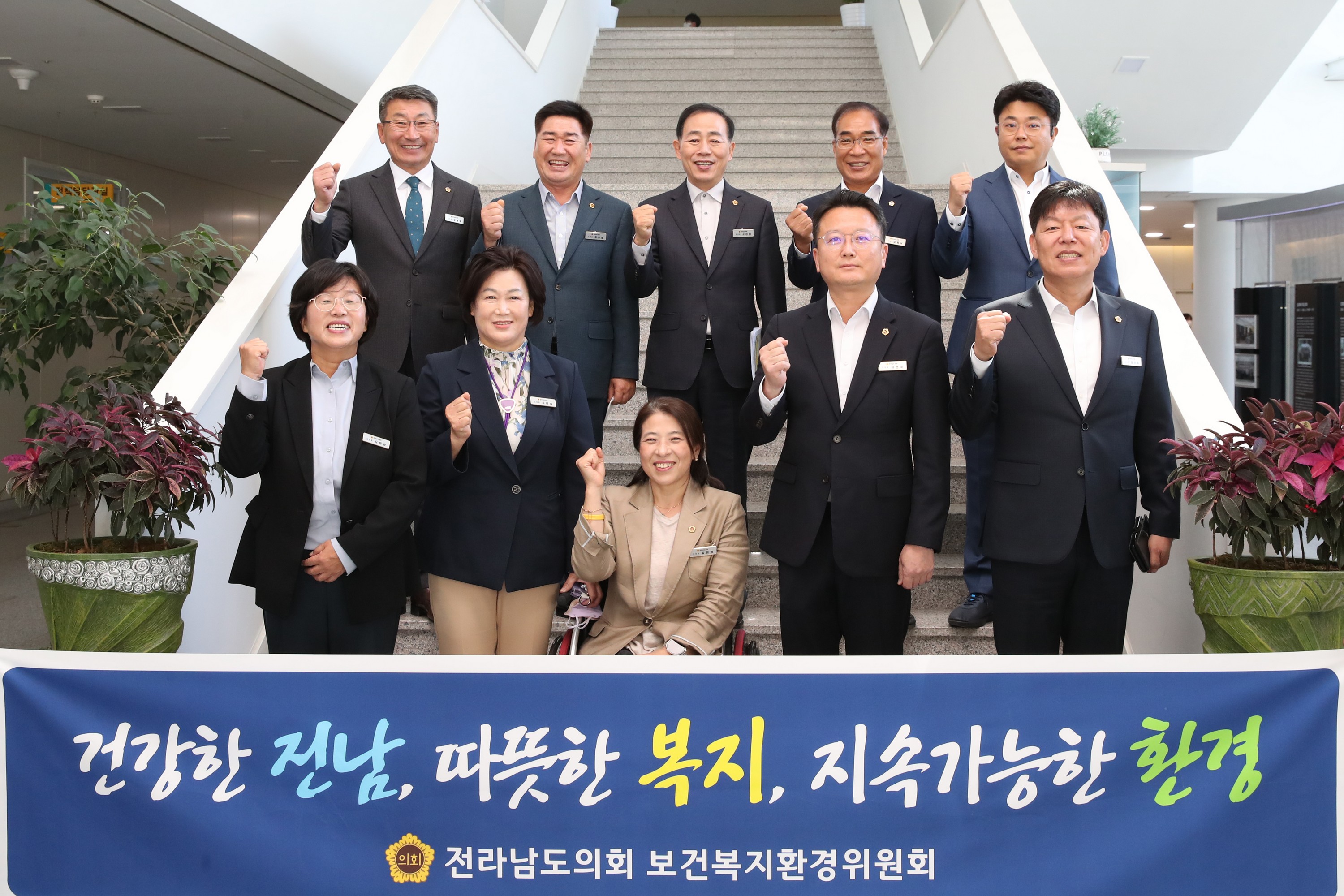 22년10월12일 제366회 임시회 보건복지환경위원회 회의 - 0393