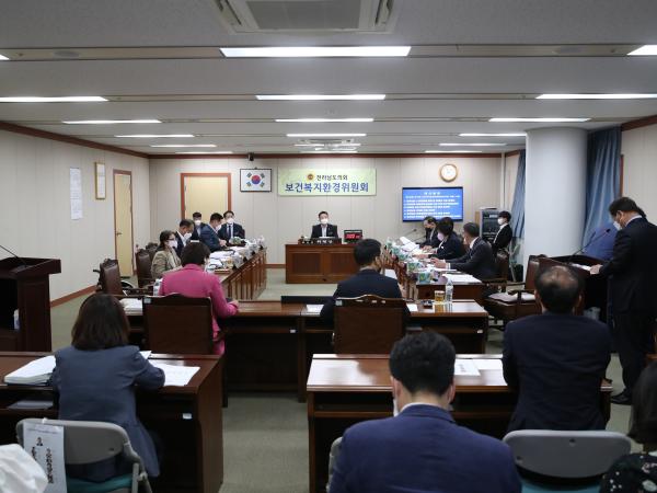 22년10월12일 제366회 임시회 보건복지환경위원회 회의 - 007 2