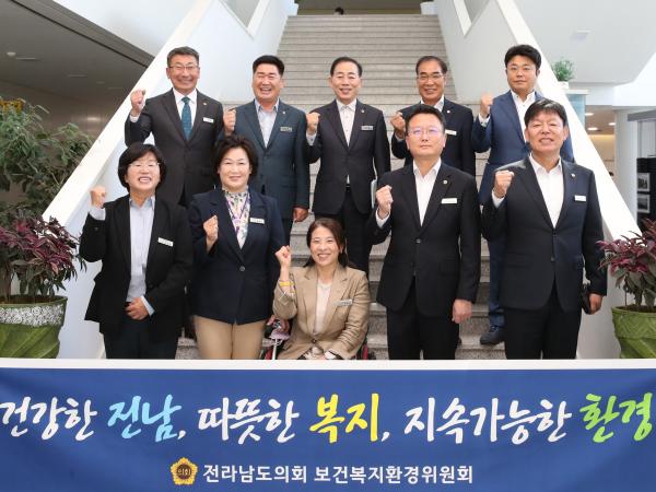 22년10월12일 제366회 임시회 보건복지환경위원회 회의 - 039 3