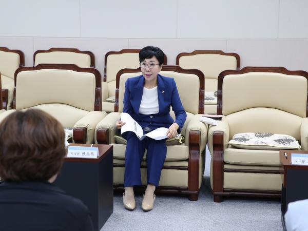여성정책특위-전남여성정책포럼 간담회