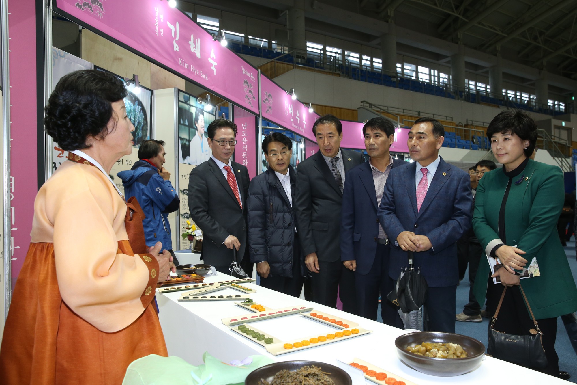 15년11월13일 경제관광문화위원회 현지활동 - 0631