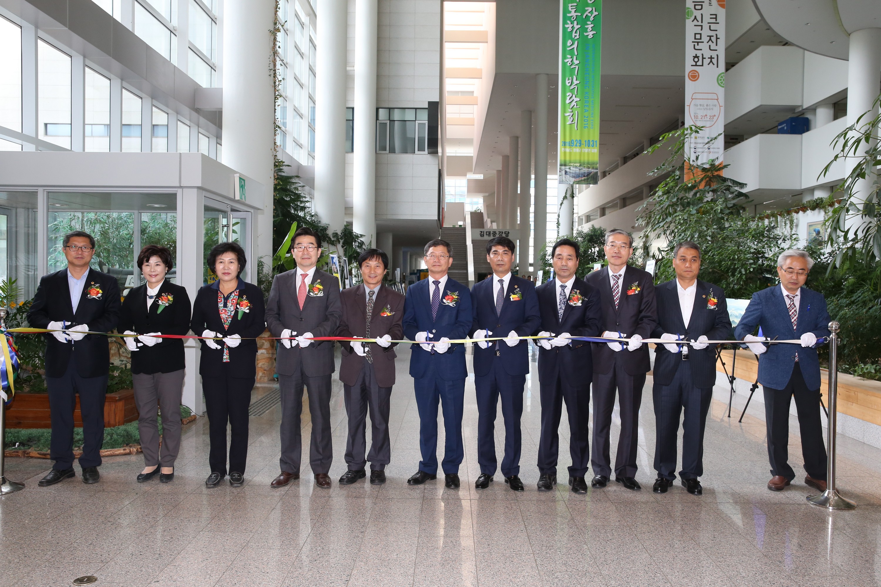 16년10월10일 큰바위얼굴 사진전 - 00241