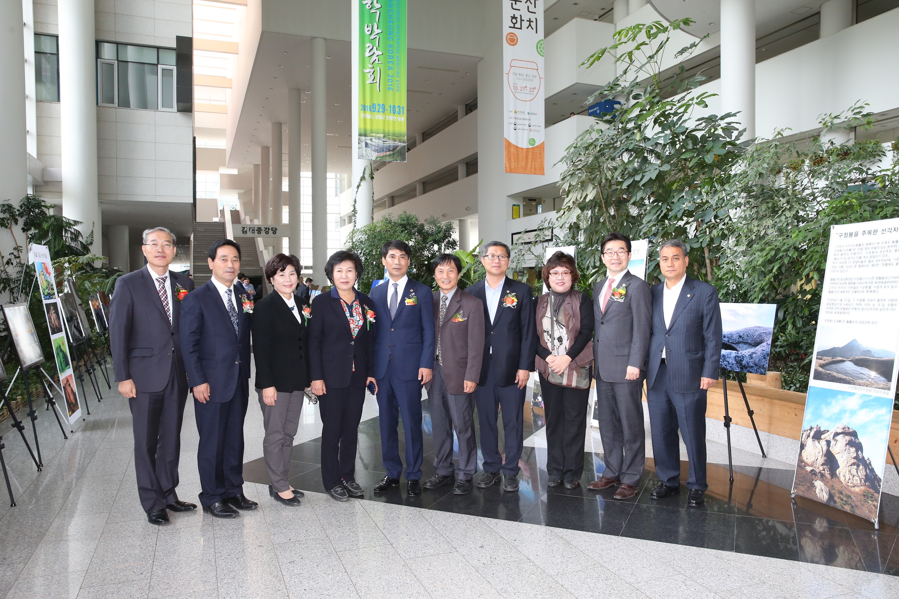 16년10월10일 큰바위얼굴 사진전 - 00252