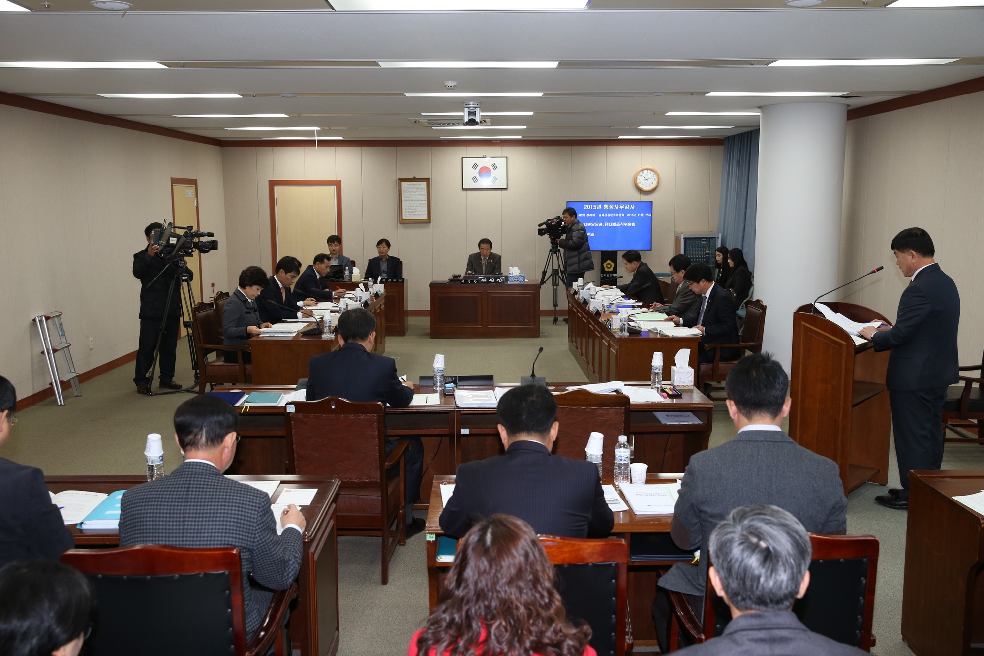 15년11월25일 경제관광문화위원회행정사무감사 - 0092