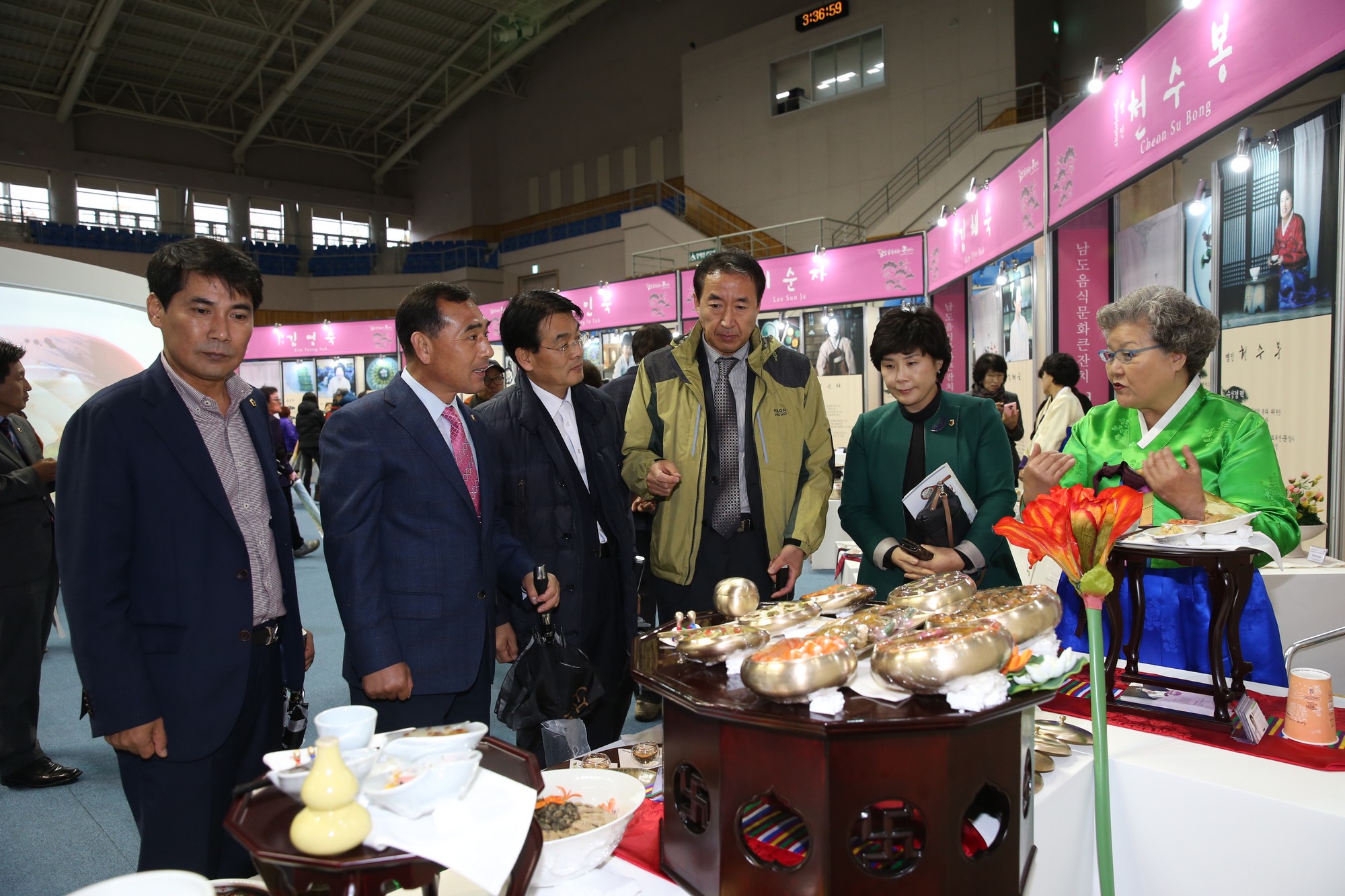 15년11월13일 경제관광문화위원회 현지활동 - 0502