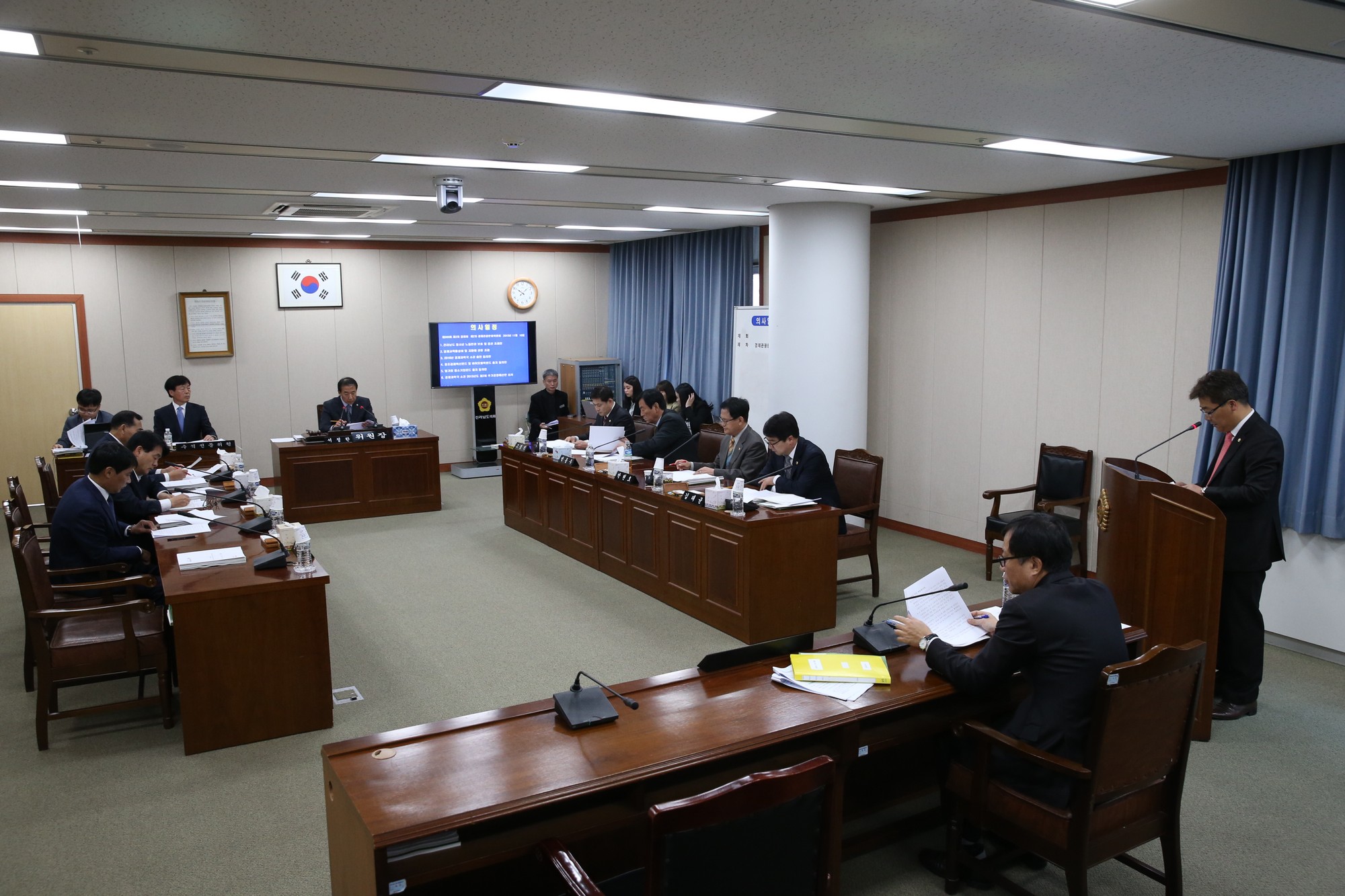 15년11월10일 경제관광문화위원회 회의 - 0103