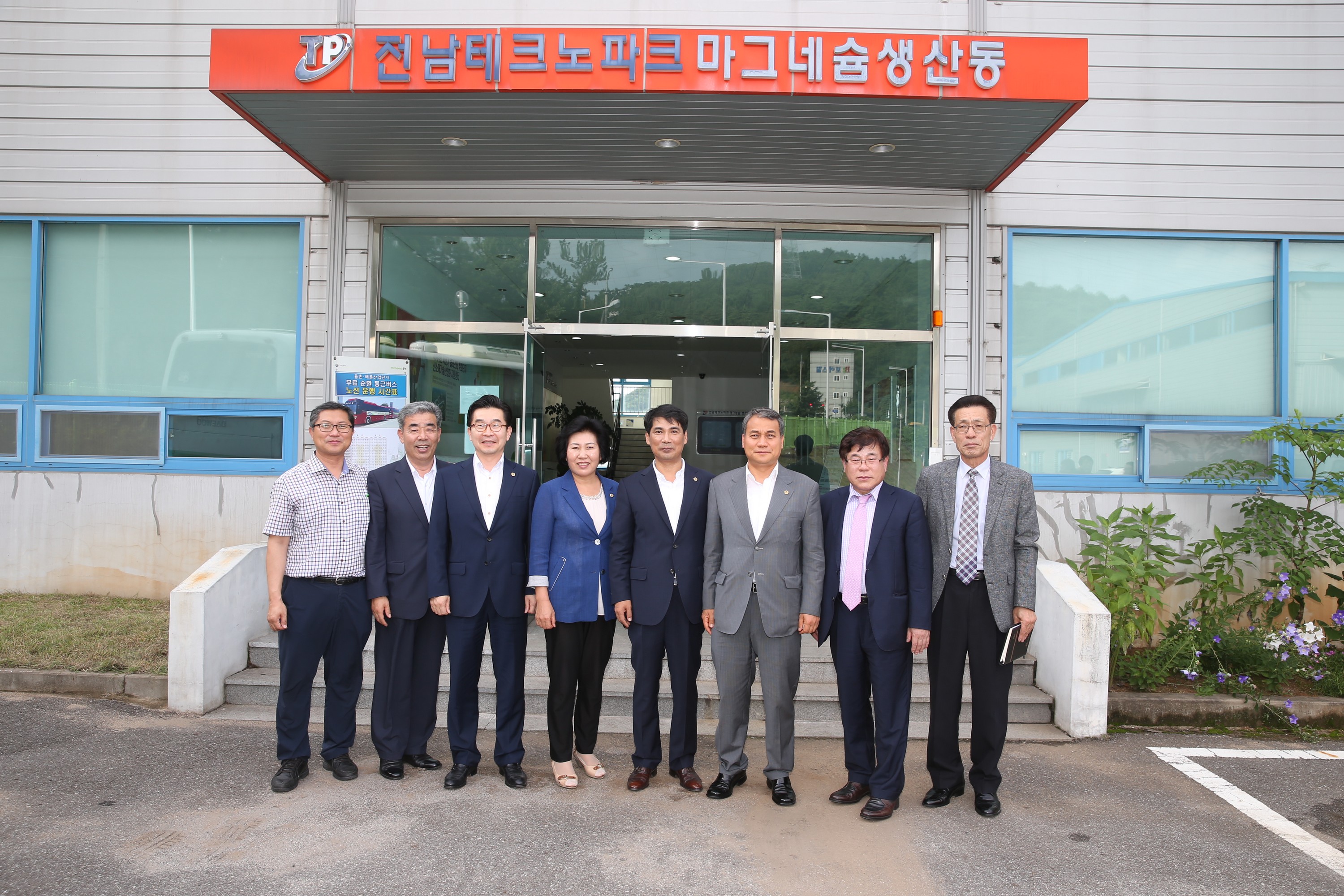 16년07월12일 경제관광문화위원회 현지활동 - 0343