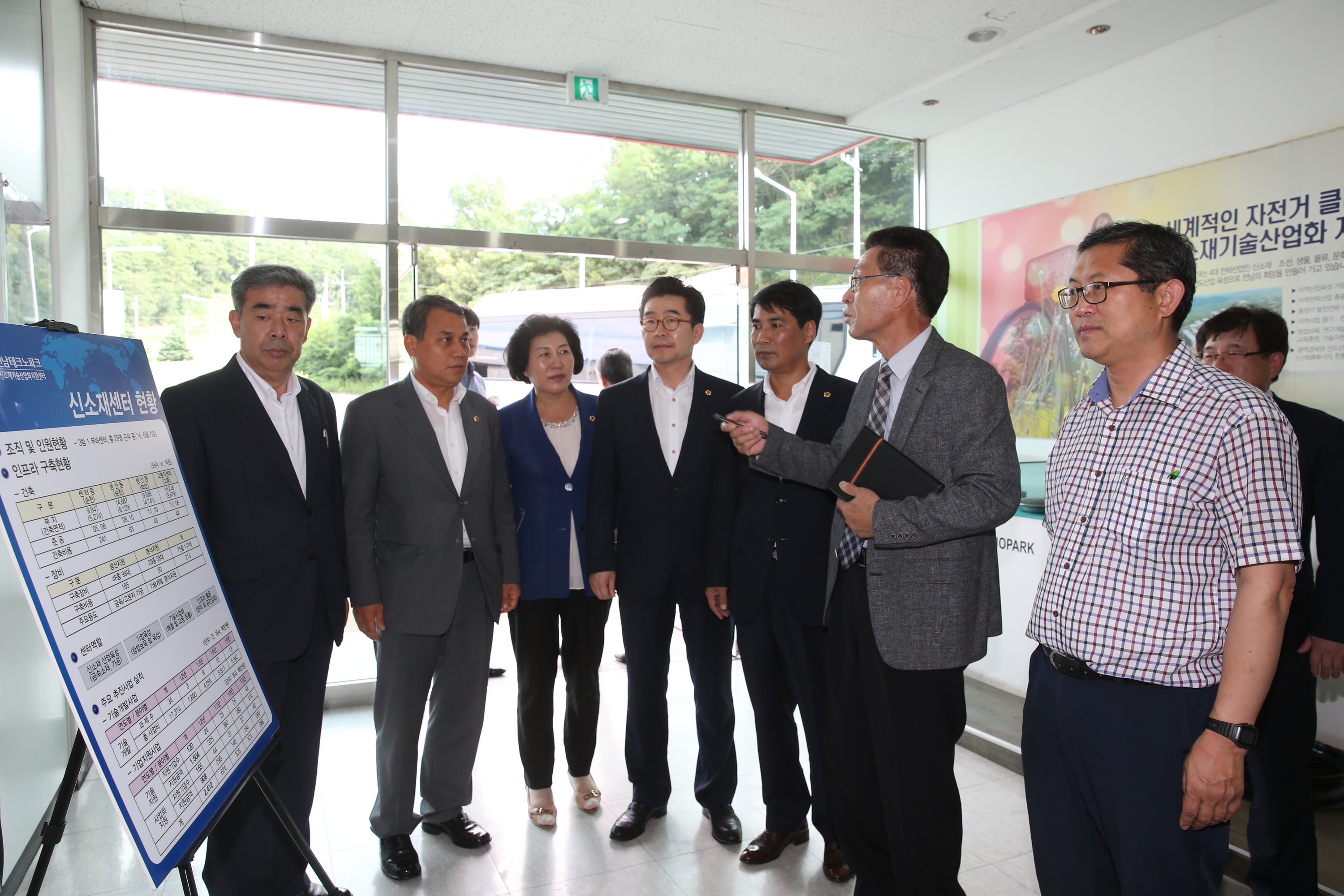 16년07월12일 경제관광문화위원회 현지활동 - 0361