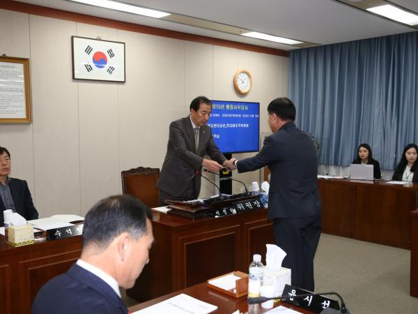 15년11월25일 경제관광문화위원회행정사무감사 - 007 1