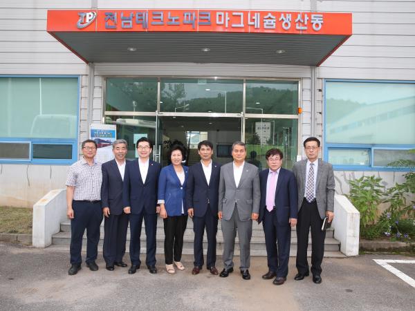 16년07월12일 경제관광문화위원회 현지활동 - 034 3