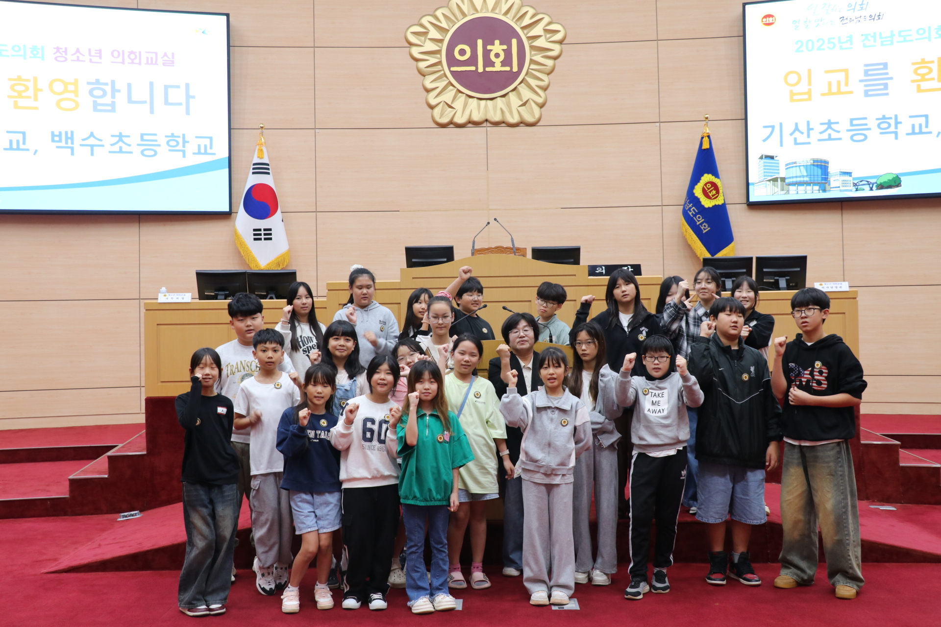 청소년의회교실 (7)7