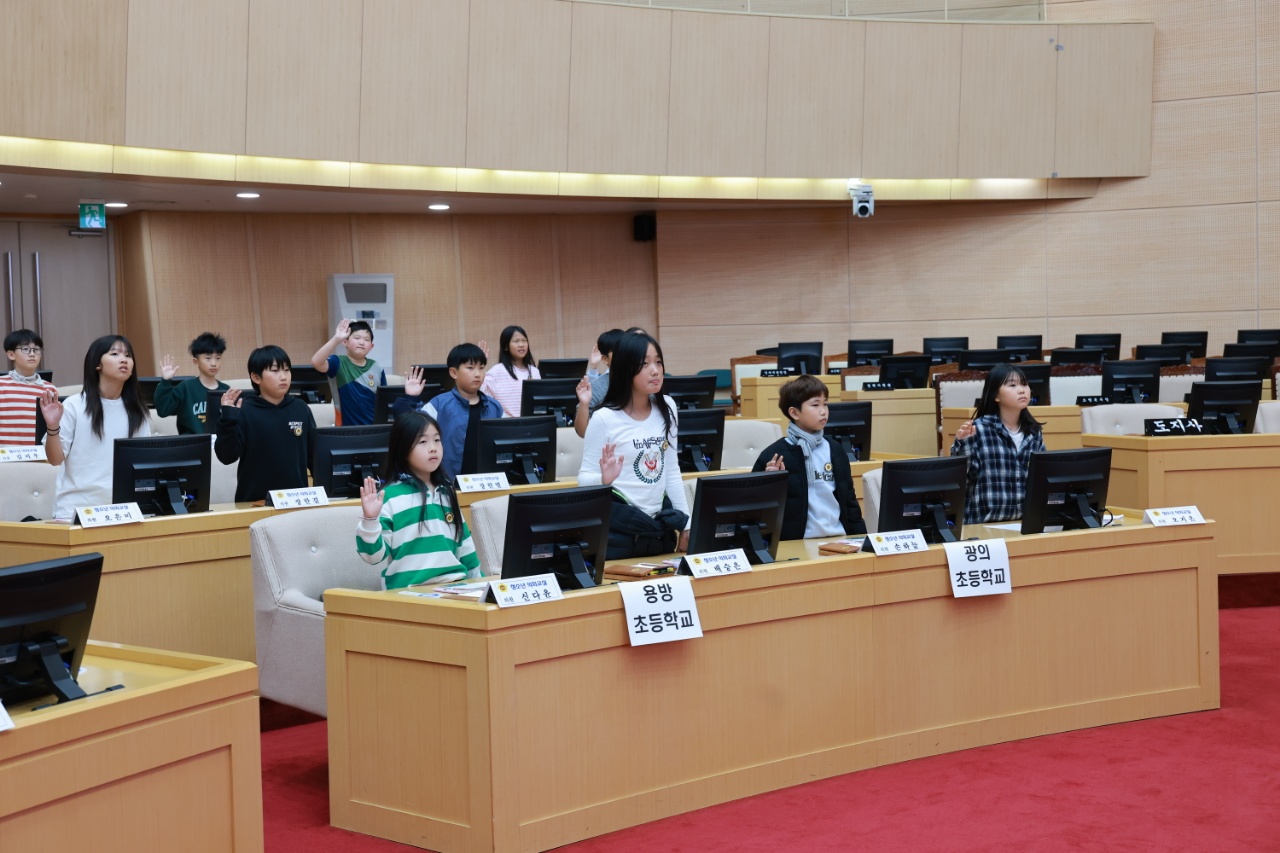 11월 13일 청소년의회교실(광의초_ 청천초_ 용방초_ 산이서초) (4)4