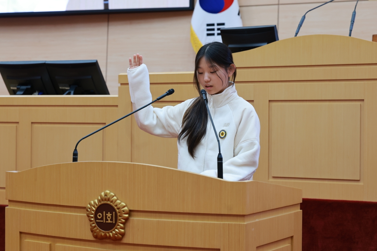 11월 13일 청소년의회교실(광의초_ 청천초_ 용방초_ 산이서초) (2)1