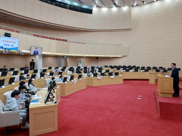 11월 13일 청소년의회교실(광의초_ 청천초_ 용방초_ 산이서초) (17) 5