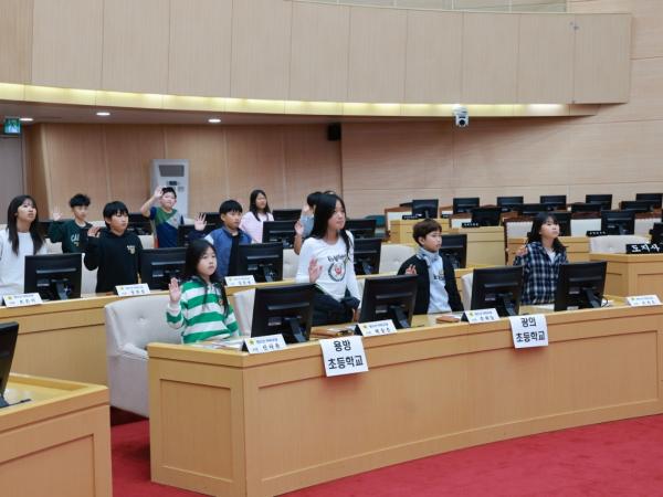 11월 13일 청소년의회교실(광의초_ 청천초_ 용방초_ 산이서초) (4) 4