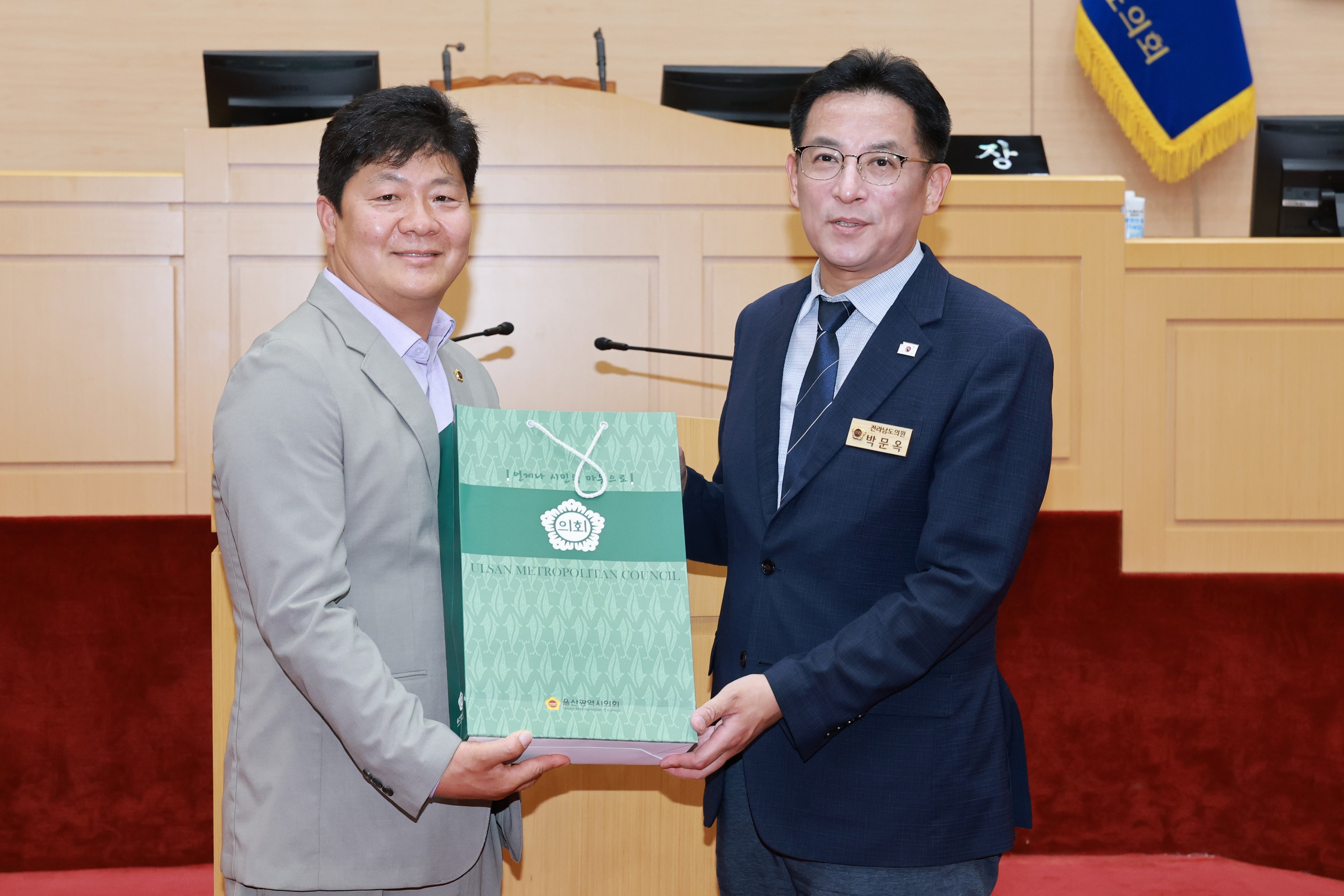 26년6월18일 울산광역시의회 원전특위 도의회 방문 - 0177