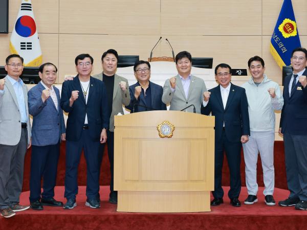26년6월18일 울산광역시의회 원전특위 도의회 방문 - 014 6