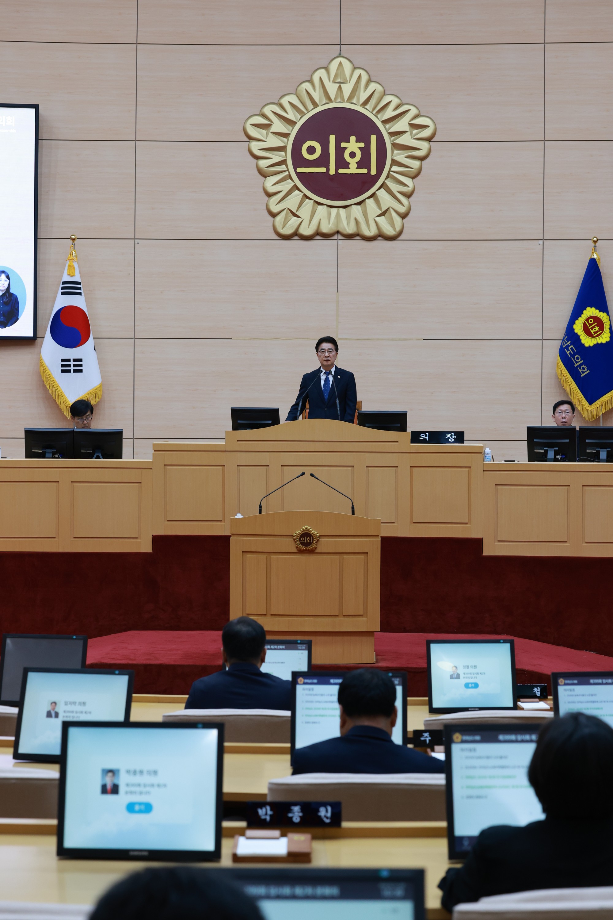 26년6월12일 제399회 임시회 제2차 본회의 - 0207
