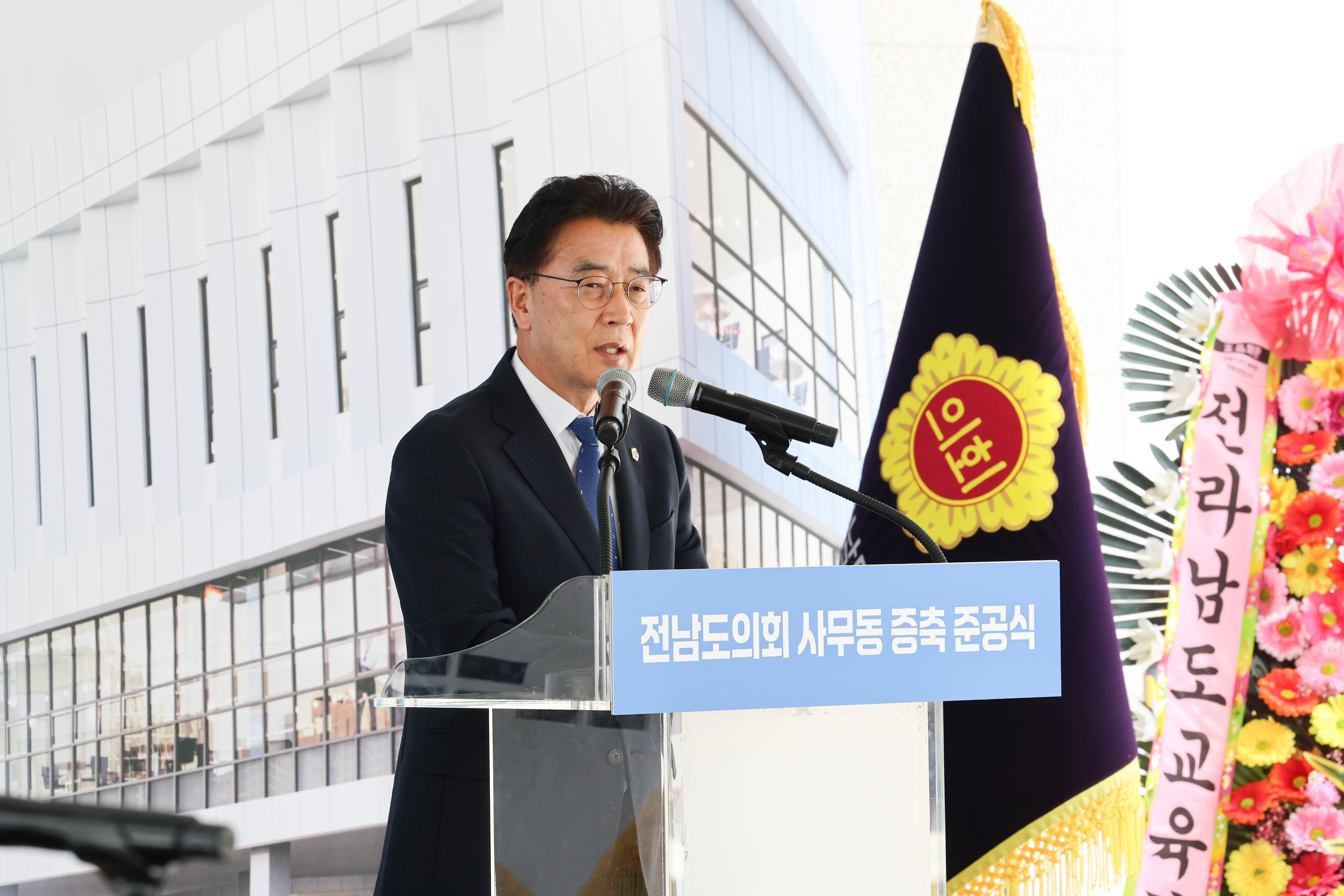 26년06월12일 전라남도의회 사무동 증축 준공식 (14)5