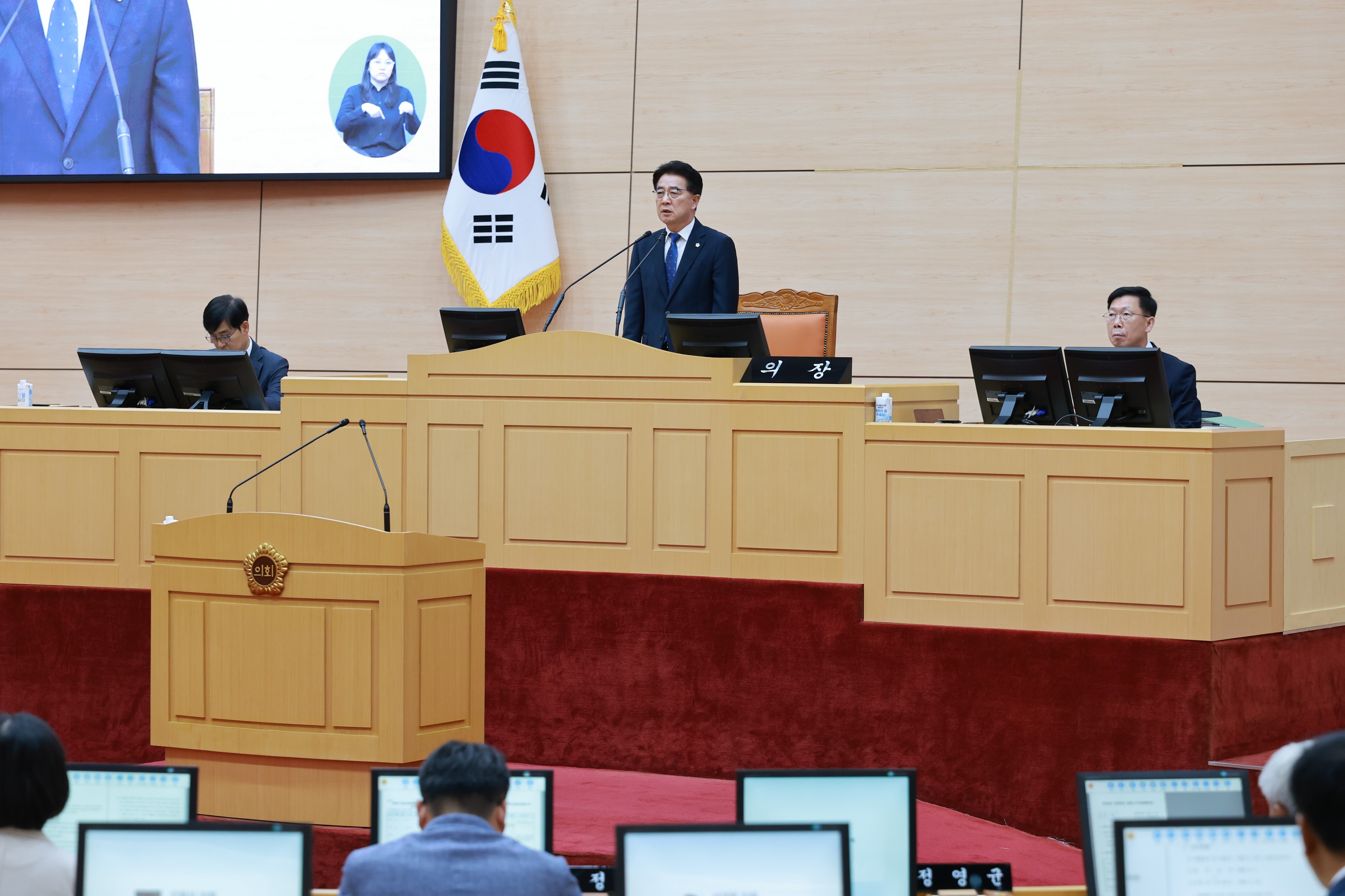 26년6월12일 제399회 임시회 제2차 본회의 - 0055