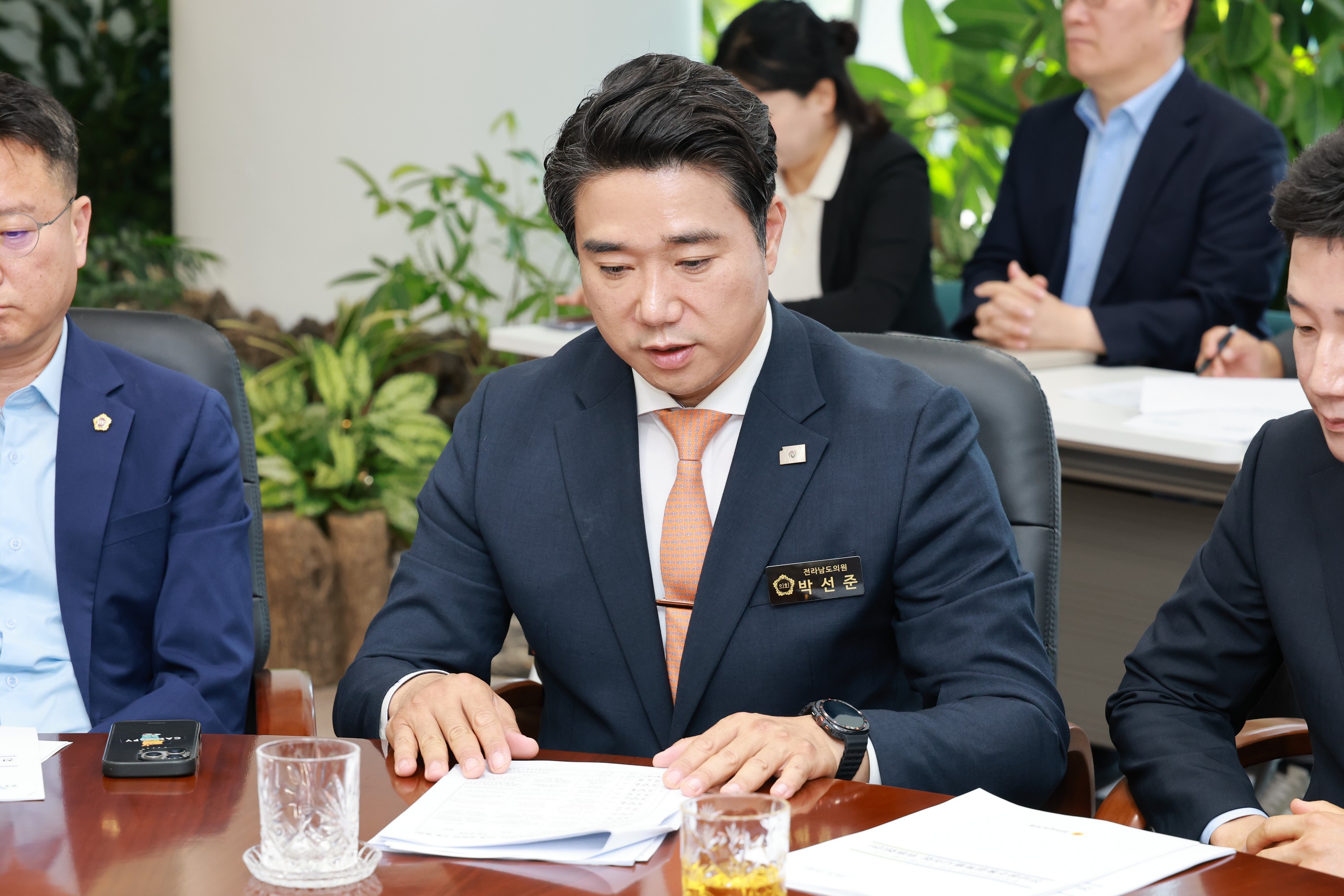26년6월12일 전남광주 행정통합 TF 9차 회의 - 0323
