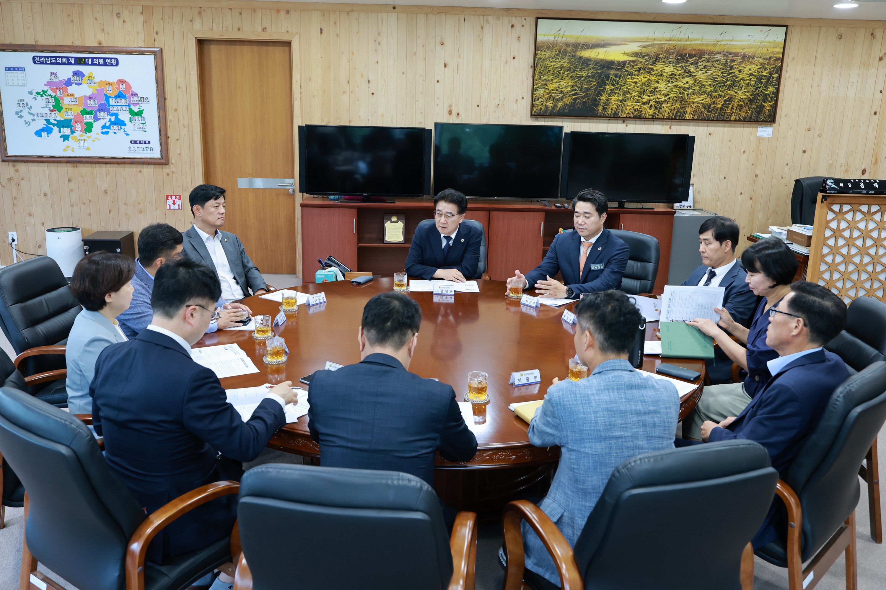 26년6월12일 지역소멸ㆍ인구감소 대응 TF회의 - 0044