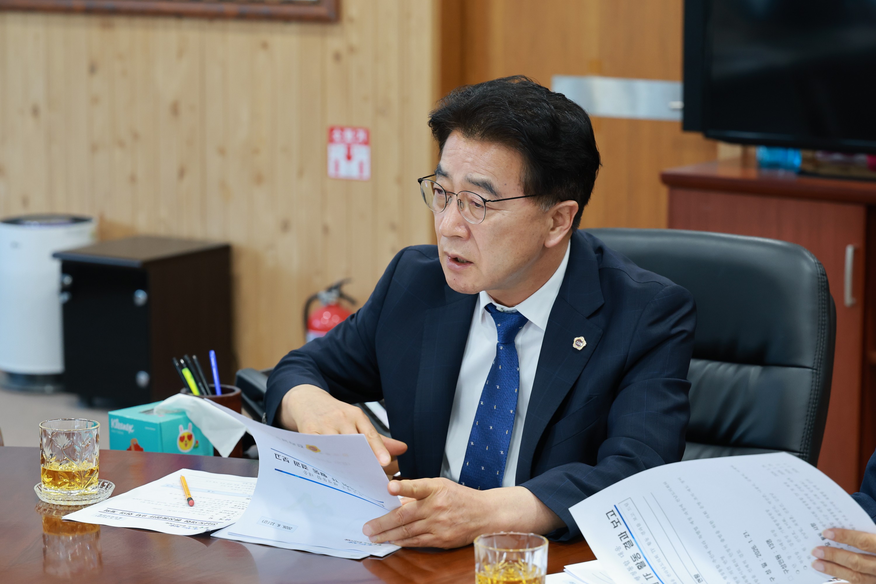 26년6월12일 전남광주 행정통합 TF 9차 회의 - 0092