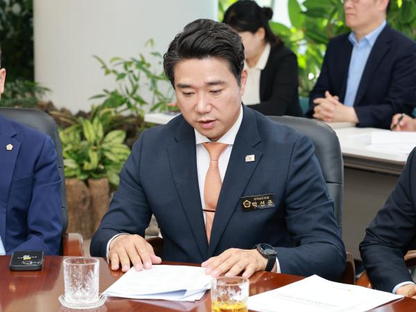 26년6월12일 전남광주 행정통합 TF 9차 회의 - 032 3