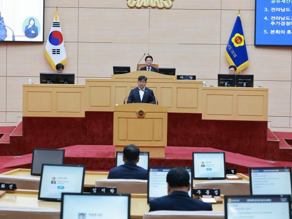 26년6월12일 제399회 임시회 제2차 본회의 - 014 3