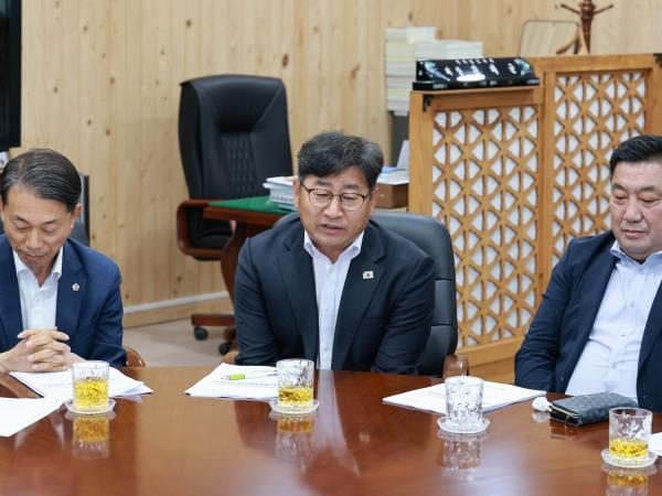 26년6월12일 전남광주 행정통합 TF 9차 회의 - 043 2