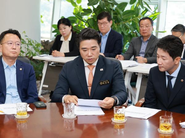 전남광주 행정통합 TF 9차 회의