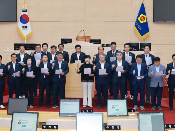 26년6월12일 전남광주통합특별시의회 의장단 공명선거 실천을 위한 결의문 - 005 2