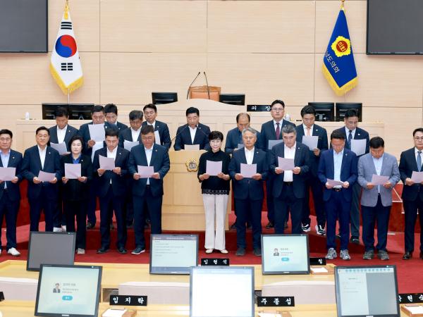 26년6월12일 전남광주통합특별시의회 의장단 공명선거 실천을 위한 결의문 - 001 3