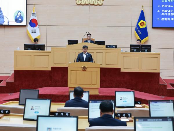 26년6월12일 제399회 임시회 제2차 본회의 - 015 6