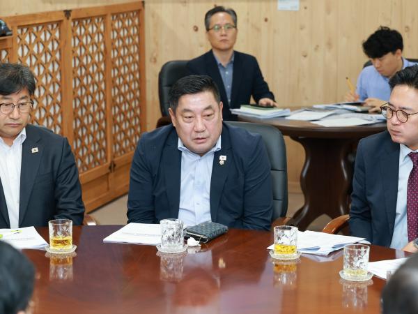 전남광주 행정통합 TF 9차 회의