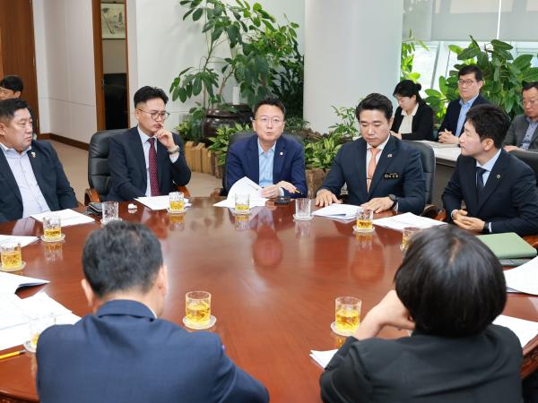 전남광주 행정통합 TF 9차 회의