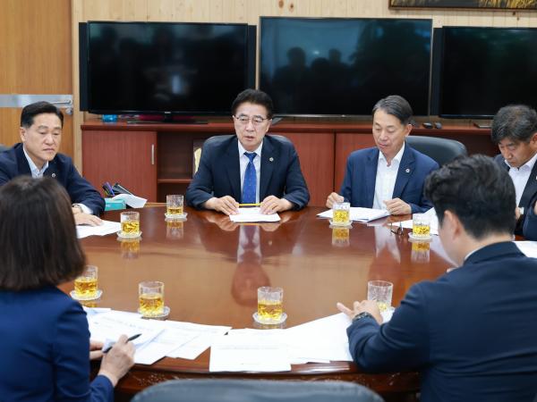 전남광주 행정통합 TF 9차 회의