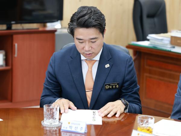 지역소멸ㆍ인구감소 대응 TF회의
