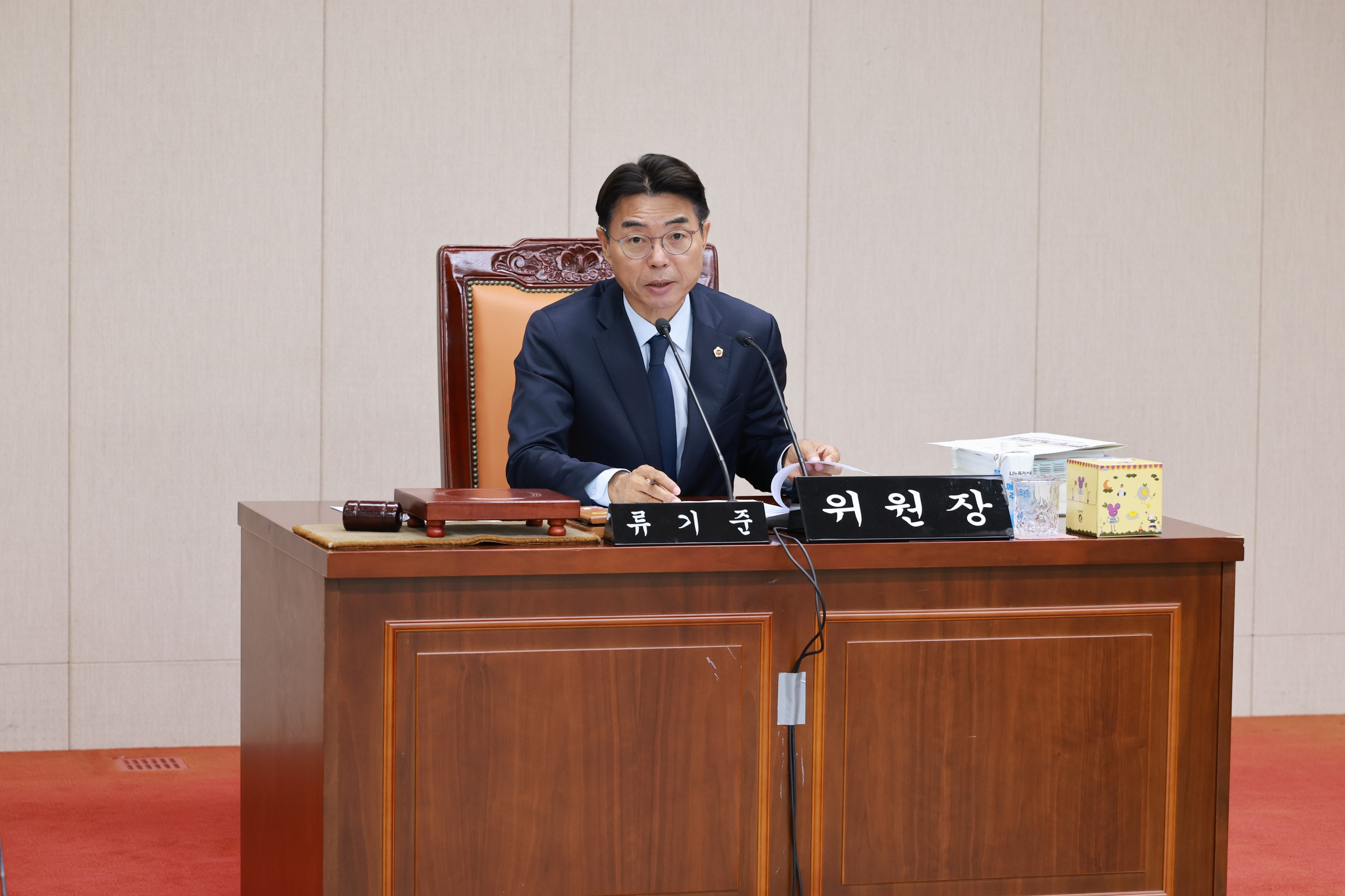 26년6월11일 전라남도교육비특별회계 2026년도 제1회 추경 예산안 - 0113