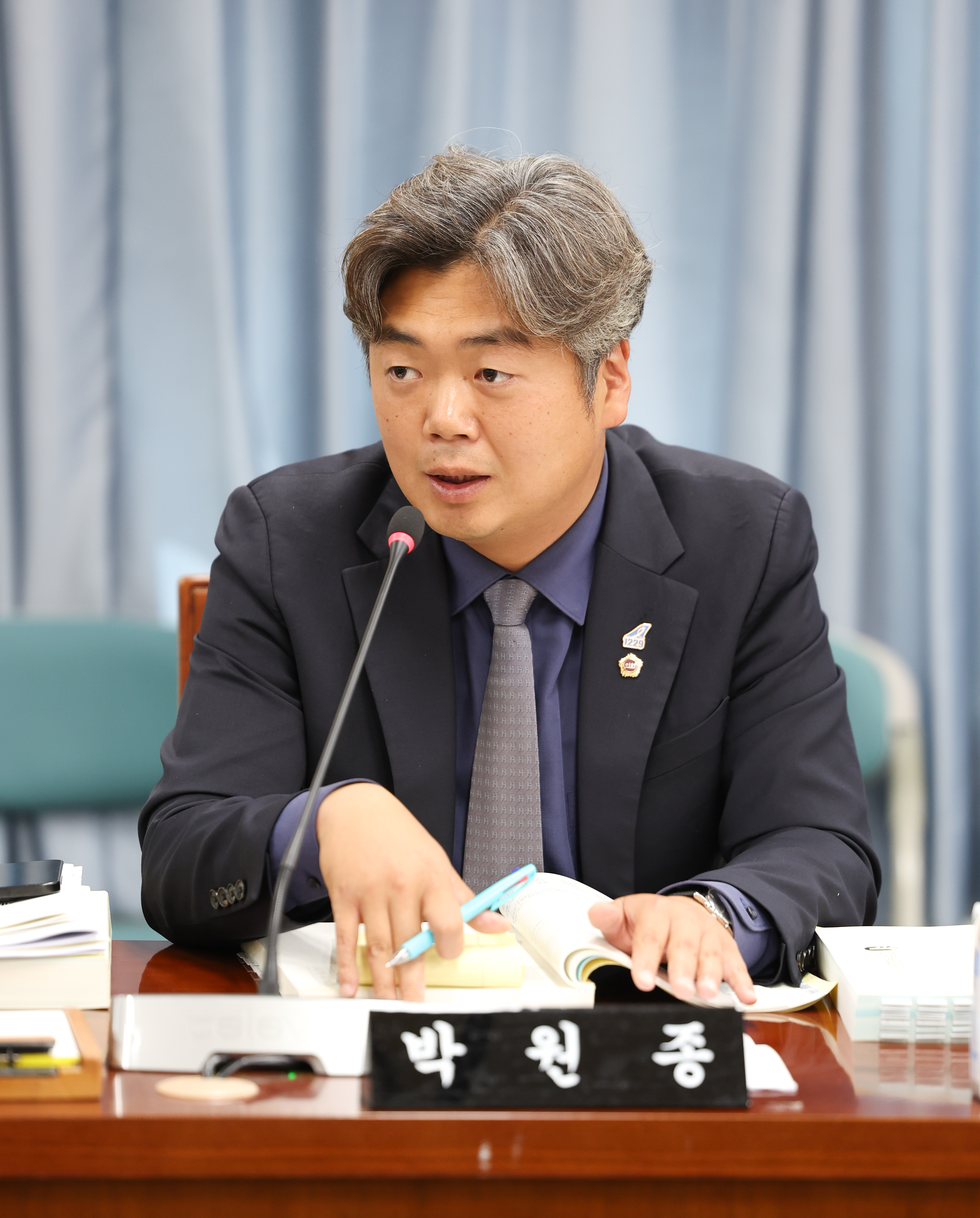 26년06월10일 제399회 임시회 교육위원회 회의 (24)2