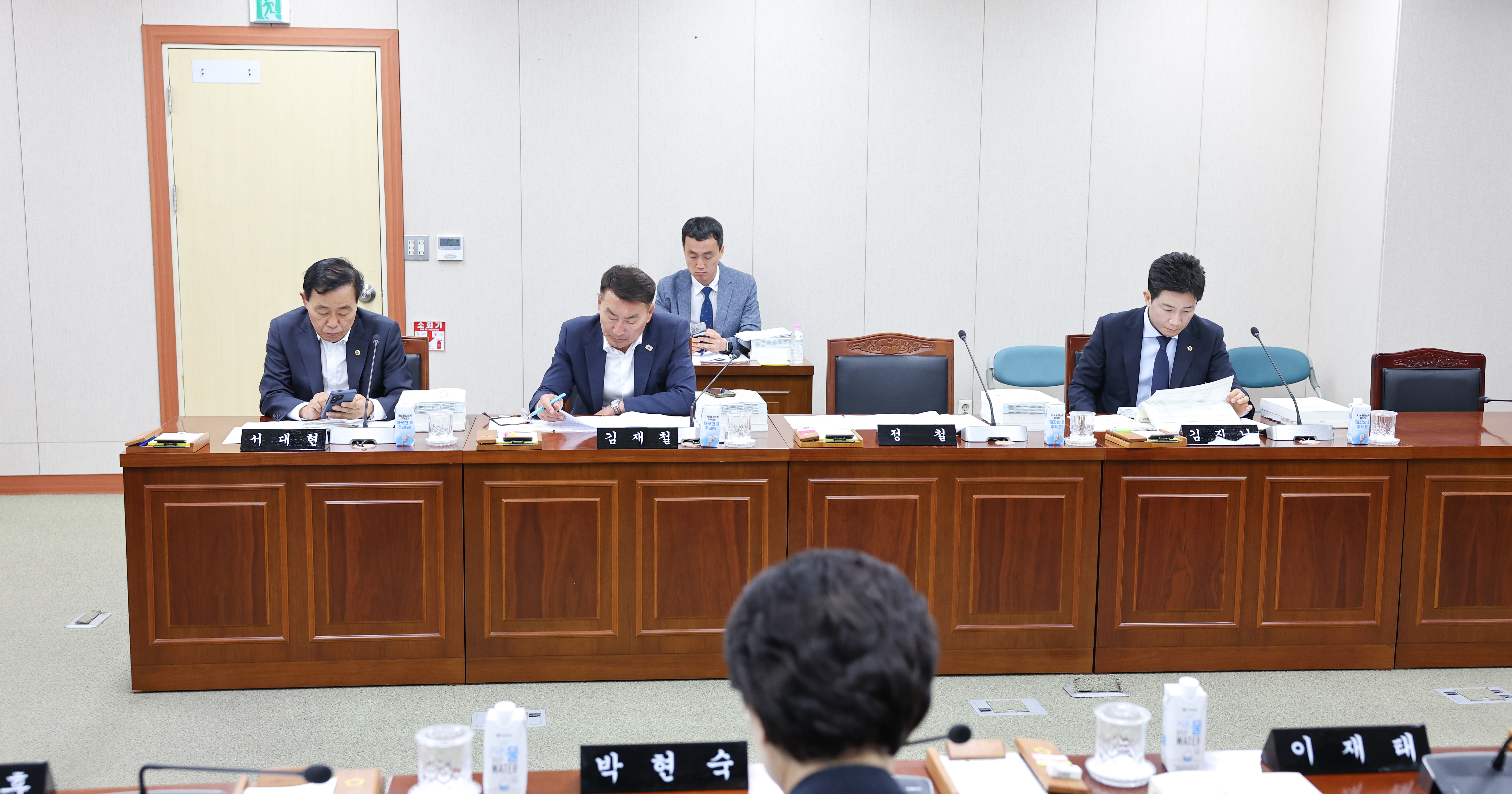 26년06월10일 제399회 임시회 교육위원회 회의 (13)1