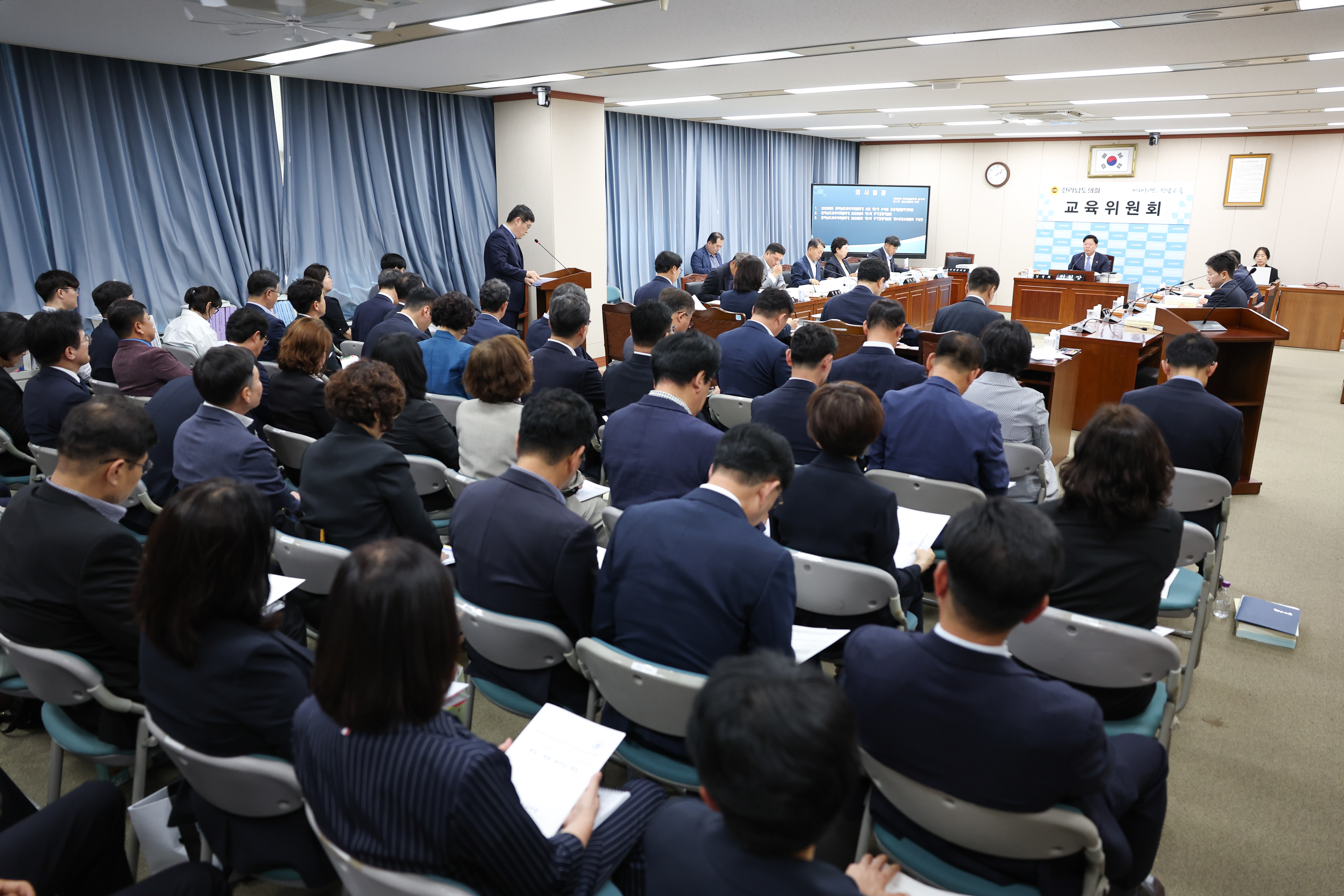 26년06월10일 제399회 임시회 교육위원회 회의 (14)4