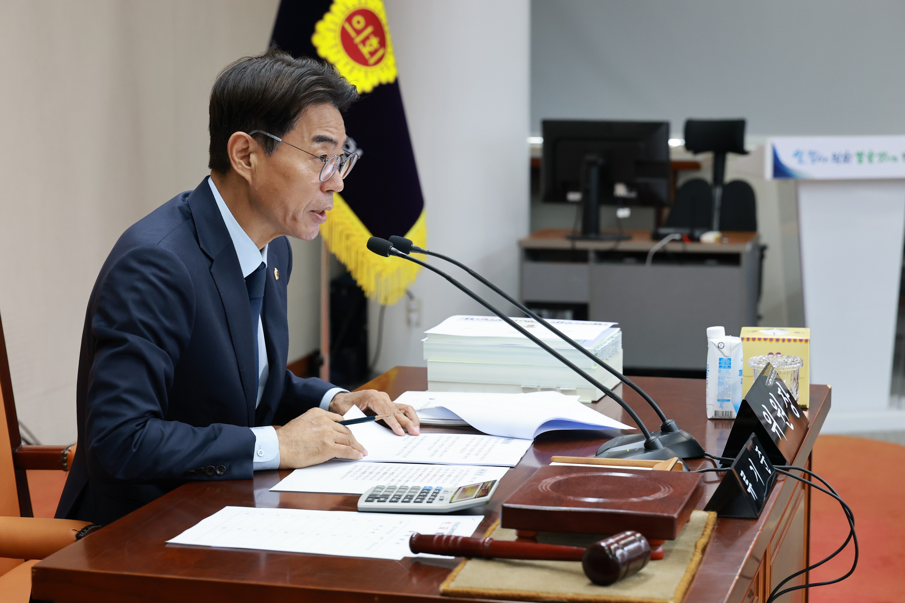26년6월11일 전라남도교육비특별회계 2026년도 제1회 추경 예산안 - 0011