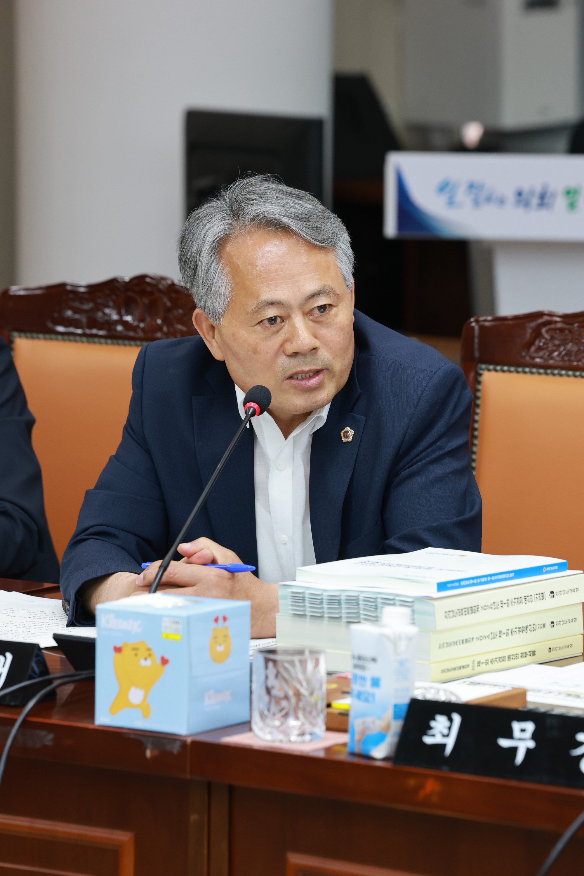 26년6월11일 전라남도교육비특별회계 2026년도 제1회 추경 예산안 - 0197